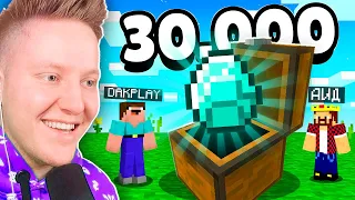 ИГРОК ПОЛУЧИТ 30.000 РУБЛЕЙ, ЕСЛИ ПРОЙДЁТ ИСПЫТАНИЯ МАЙНКРАФТ!