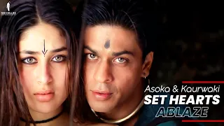 SRK & Kareena Set Hearts Ablaze | Romantic Scene | Asoka