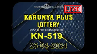 Kerala Lottery Result; 25.04.2024 Karunya Plus Lottery Results Today "KN 519