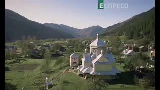 Унікальні дерев'яні церкви Карпат | Церква Вознесіння Господнього
