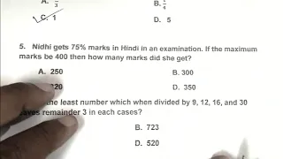 Unveiling the Secret to Cracking Navodaya Vidyalaya Entrance Exam 2023  Class 6th Model Paper!-141