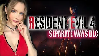 RESIDENT EVIL 4 REMAKE SEPARATE WAYS DLC ПРОХОЖДЕНИЕ ➤ На Русском ➤ РЕЗИДЕНТ ЭВИЛ 4 РЕМЕЙК