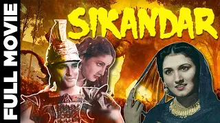 Sikandar 1941 (Alexander the Great) Classic Hindi Movie