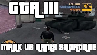 GTA III. Как Добыть Танк Из Миссии "Arms Shortage"