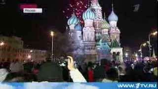 Как Россия Встретила Новый Год. 2014