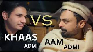 Khaas admi vs Aam admi | Mady & mMani | Imran Hassan Vlogs | Pakistan me Mehngayi  (Rec in Feb 24)