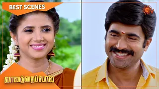 Vanathai Pola - Best Scenes | Full EP free on SUN NXT | 26 July 2021 | Sun TV | Tamil Serial