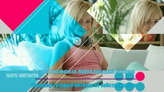 Поиск инвестора для стартапа и инвестиций для бизнеса: www.megapartners.ru