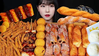 ASMR MUKBANG 뿌링클 사이드✨단팥 트위스트 크림치즈 트위스트  뿌링치즈볼 뿌링감자 소떡소떡 먹방 리얼사운드 Bburinkle EATING SOUNDS