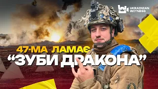 "A funeral should come to every house". Ukrainian Armed Forces Destroy enemies near Zaporizhzhia