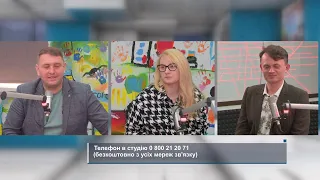 ТЕЛЕРАДІОМАРАФОН РАНОК 15 04 2022 Ч.1