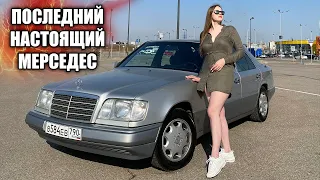 ПОСЛЕДНИЙ НАСТОЯЩИЙ МЕРСЕДЕС. Новый Русский 3 серия.