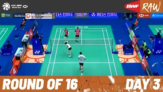 Korea Open Badminton Championships 2022 | Day 3 | Court 1 | Round of 16