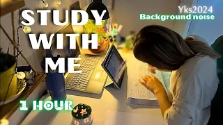 STUDY WITH ME | REAL TIME | KOŞUN BERABER YKS YE HAZIRLANALIM | 1 SAAT BERABER ÇALIŞALIM