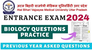 Bsc Nursing Entrance Exam Questions Papers || Bsc Entrance Exam 2024 Biology questions practice