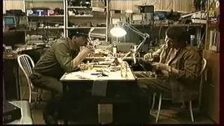 Городок (1993) - Плату спиртом протри