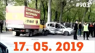 ☭★Подборка Аварий и ДТП/Russia Car Crash Compilation/#903/May 2019/#дтп#авария