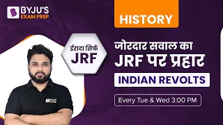 UGC NET History | Indian Revolts Important Questions | Ashwani Sir | NTA NET 2022
