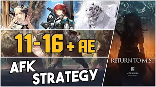 11-16 + Adverse Environment | AFK Strategy |【Arknights】