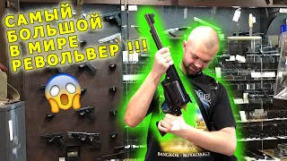 САМЫЙ БОЛЬШОЙ В МИРЕ РЕВОЛЬВЕР Peter Hofer 600 Nitro. Спортивно-стрелковый комплекс Сафари-Украина