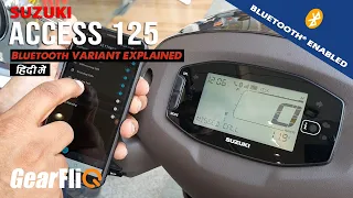 New Suzuki Access Bluetooth edition - Explained in detail | Hindi | GearFliQ