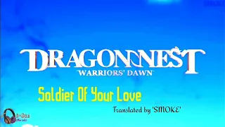 Soldier Of Your Love (Myanmar Subtitle)