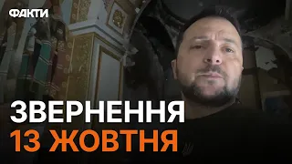 ВІЗИТ РЮТТЕ і новий коридор ЕКСПОРТУ через МОЛДОВУ! Зеленський ПОТІШИВ новинами