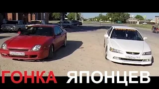 Honda Accord 6 sirt   vs  Honda Prelude 5 - ОДНАКО !!!!