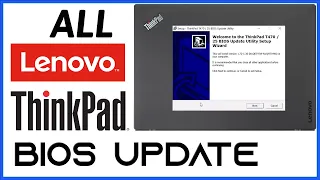 All #lenovo Thinkpad BIOS Update