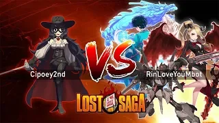 [Lost Saga Indonesia] RinLoveYouMbot (Sultan) Vs Pro Bounce