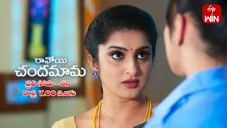 Ravoyi Chandamama Latest Promo | Episode 747 | Mon-Sat 7:00pm | 13th September 2023 | ETV Telugu