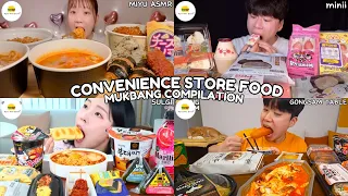 ASMR | CONVENIENCE STORE FOOD MUKBANG COMPILATION | DIFFERENT VARIETY OF SNACKS EATING SHOW |