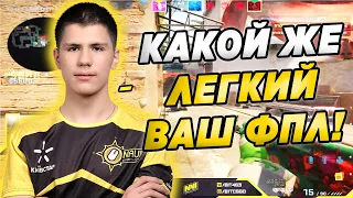 B1T ПОКАЗЫВАЕТ СИЛУ СВОЕГО АИМА НА ФПЛ! NA'VI B1T ИГРАЕТ FPL (CS:GO)