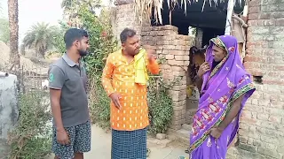 SAS Bahu me jhagada new magahiya comedy 🙏👍 Uday doctor Bodhgaya 🙏 Munshi comedy Bodhgaya