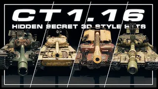 CT 1.16 - Hidden Secret 3D Style Sets || World of Tanks