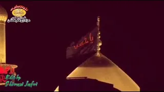 Diyo mubrak Ali Murtaza as nu milya nawasa nabi mustafa nu|zahra (sa) da ban k o chain agaya