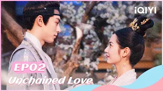 🎐【FULL】浮图缘 EP02：Domineering Xiao Duo saves the Hanging Buyinlou | Unchained Love | iQIYI Romance