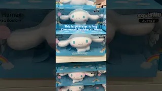 Cutest Cinnamoroll Squishy 🥰💙 #sanrio #squishy #asmr #cinnamoroll #shorts