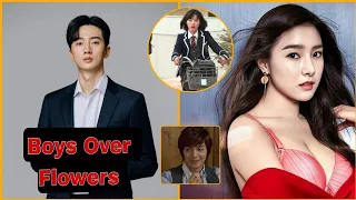 Boys Over Flowers 💐  cast then and now 🧊  2023. Real name, age, and date of birth🔥