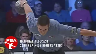 TBT: 2005 PBA Mile High Classic Finals