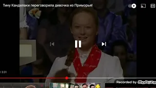 абсолютный рекорд передачи самый умный реакция