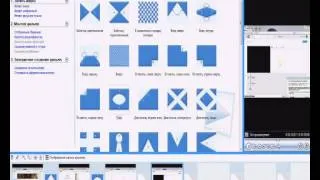 Как пользоваться Windows Movie Maker 2 6