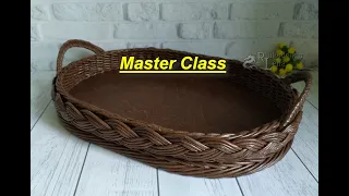 A charming oval tray with a "BARE without additional tubes". Master Class