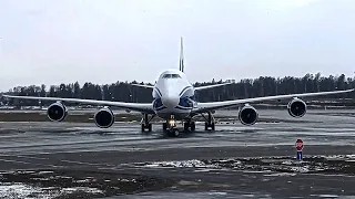 Громадный Boeing-747 в Шереметьево руление после посадки | Споттинг