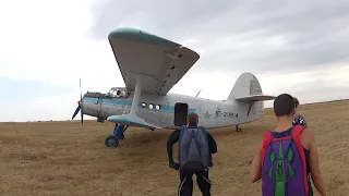 Парашютные прыжки / Skydiving in Kremidovka dropzone