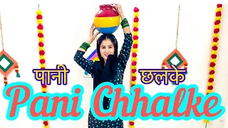 Pani Chhalke | Sapne Choudhary | Haryanvi Dance | Dance Cover | Seema Rathore