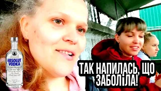 ВЛОГ СВЯТКУЄМО ПАСХУ / А ТЫ ГОЛАЯ ТАНЦУЙ