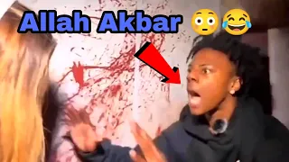 ishowspeed Says Allah Akbar In HAUNTED HOUSE 😂 (Very Funny)