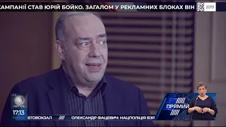 "Кисельов. Авторське" Гість Олександр Мартиненко 23.03.2019