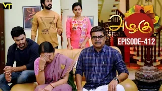 Azhagu - Tamil Serial | அழகு | Episode 412 | Sun TV Serials | 29 March 2019 | Revathy | VisionTime